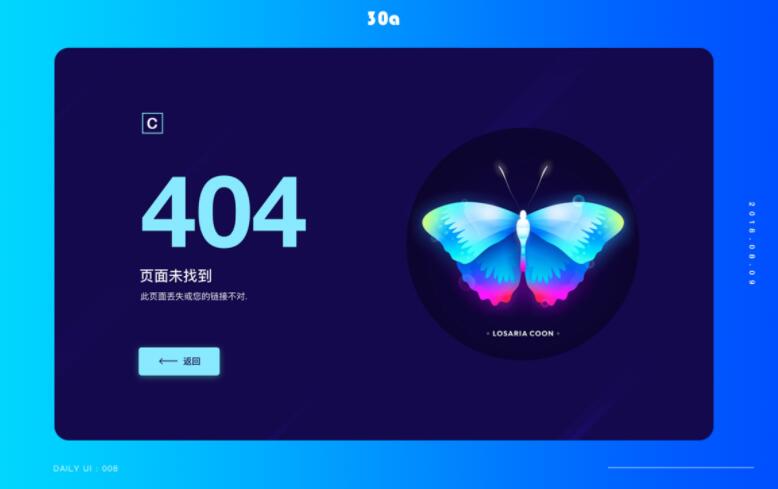 小红书自助下单平台:操作简便,便捷高效